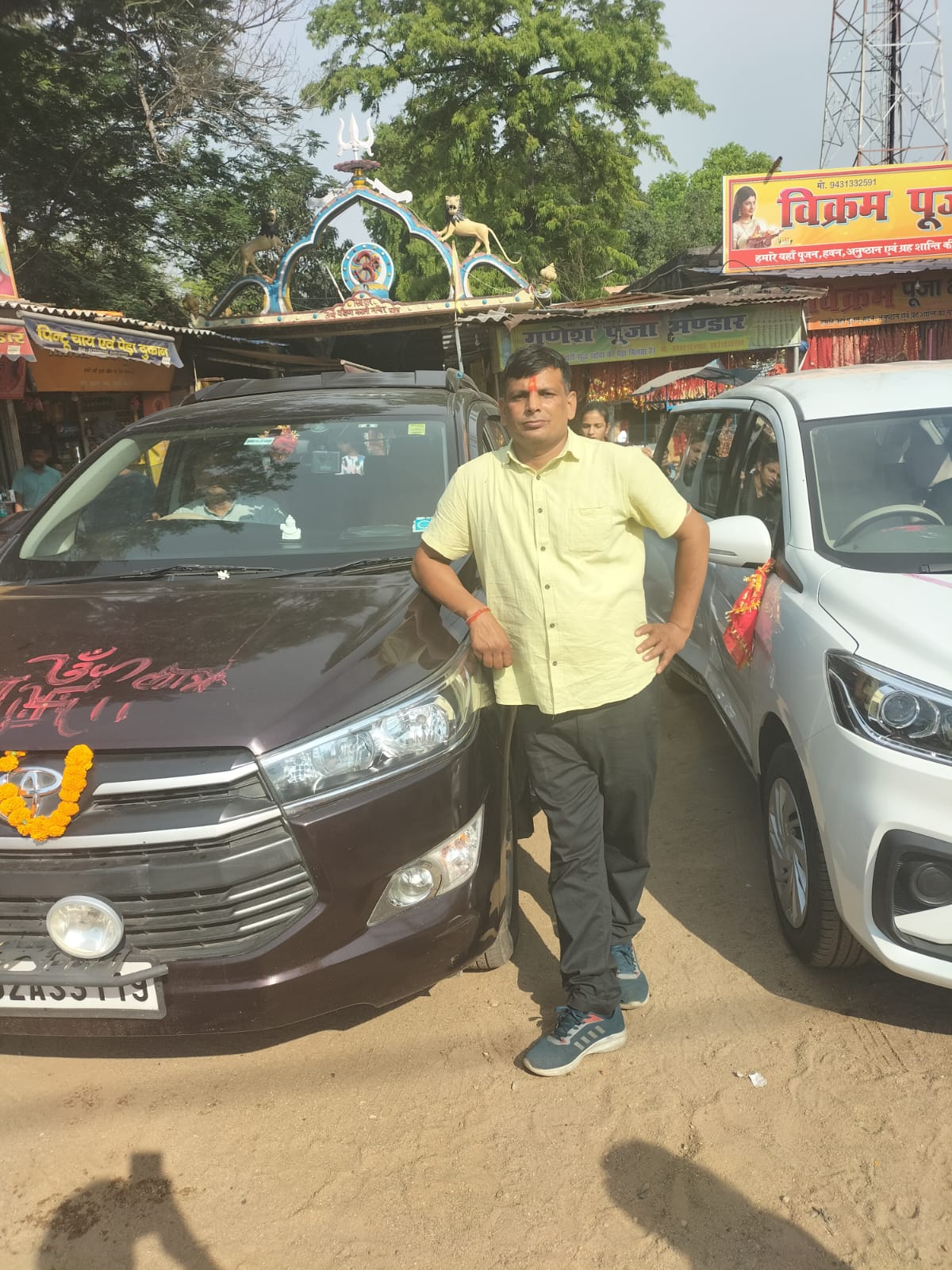 Comfortable car for local trip